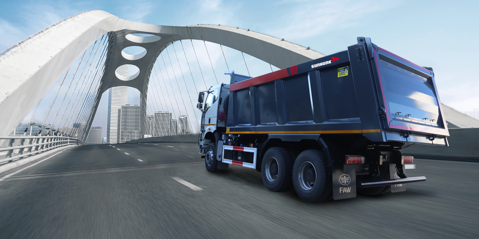 公路運輸解決方案